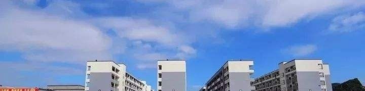 广西体育高等专科学校单招报名时间