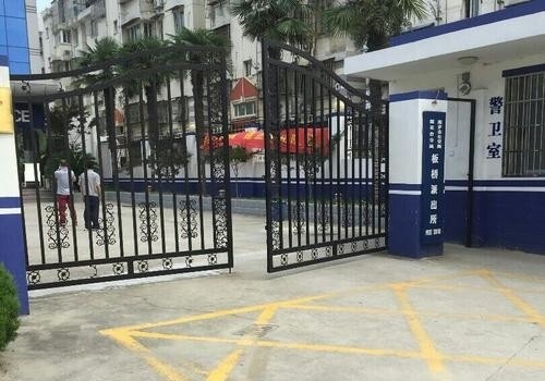 南京旅游营养中等专业学校2019年报名条件、招生对象