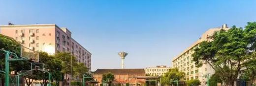 广东商业职业技术学校