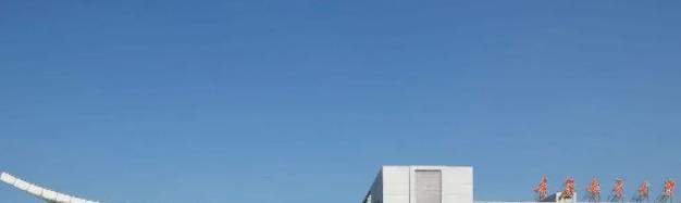 2023重庆邮电大学怎么样、好不好（介绍+办学层次+全国排名）