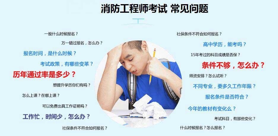 截图20181218144733