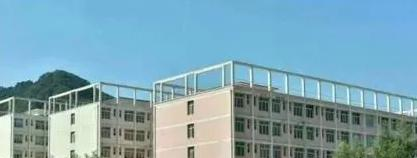 陕西广播电视技术学校