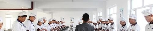 石家庄新燕春技工学校
