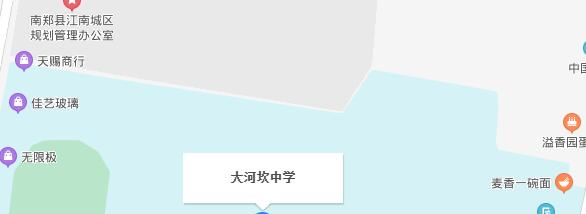 大河坎中学2020年地址在哪里