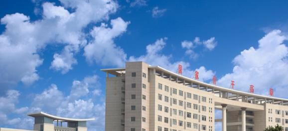 鄂州职业大学是几专