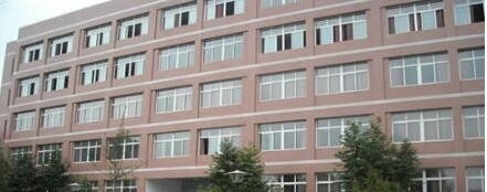 贵州畜牧兽医学校