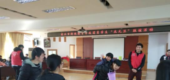 丽水市特殊教育学校地址在哪里，哪个地区，哪个城市?