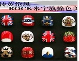 济南兆林形象设计化妆学校