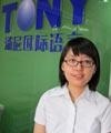 广州汤尼语言中心泰语教师介绍-候老师-担任汤尼旅游，商务外贸，就业方向泰语教师