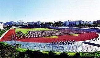 深圳市石岩公学
