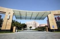上海外国语大学留学预科