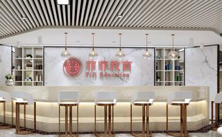 东莞菲菲美容美发化妆培训学校
