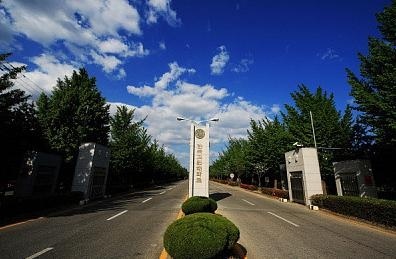韩国教员大学