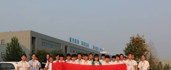 石家庄中英航空中等专业学校招生办