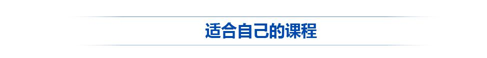 标题-2