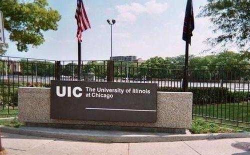 伊利诺大学芝加哥校区