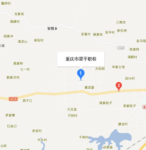 重庆市梁平职业技术学校地址在哪里