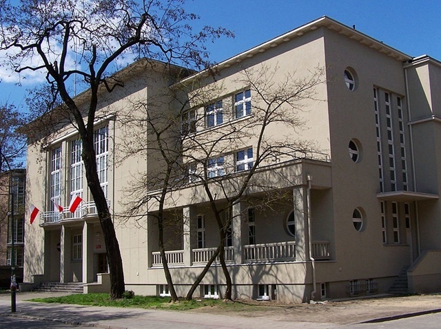 卡托维兹美术学院