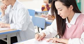 入学专业测评
