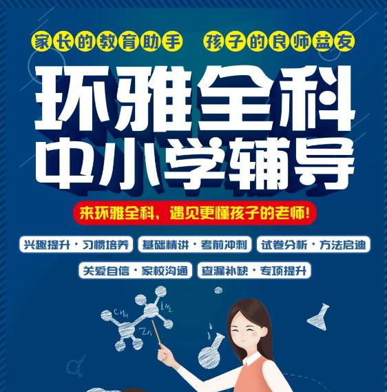 截图_20200312111206