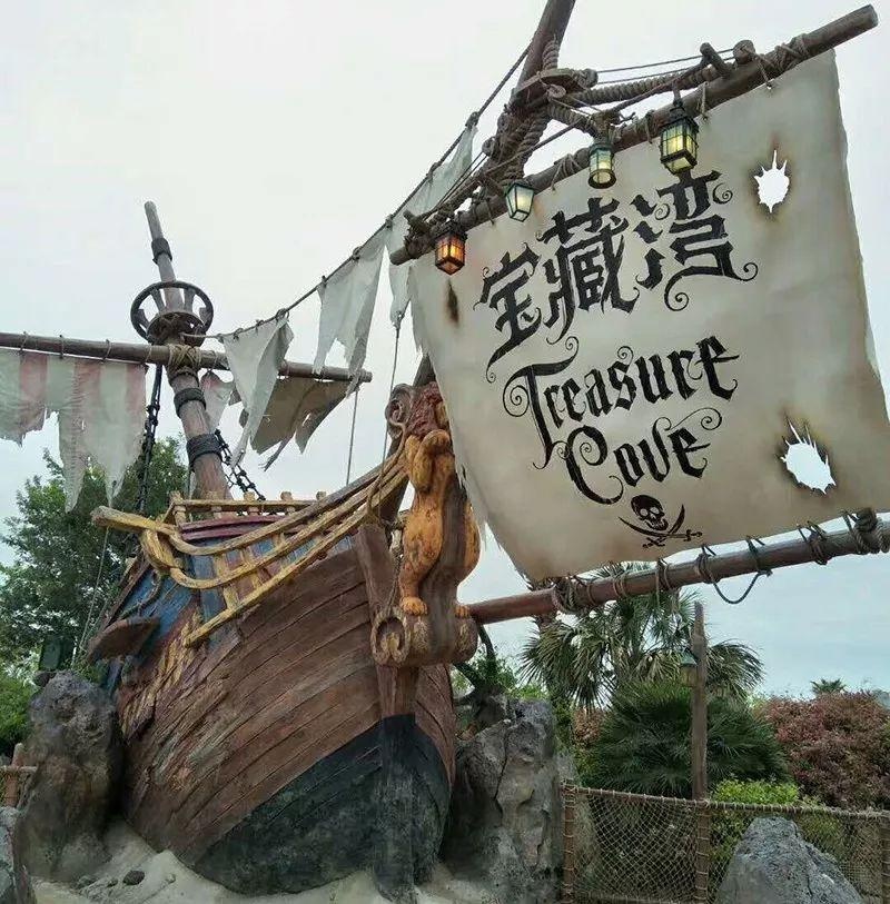 加勒比海上抢夺宝藏.jpg