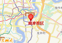 南岸校区