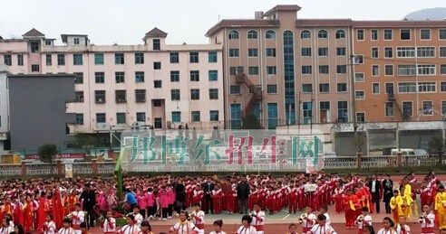 水城县职业技术学校