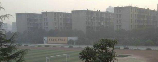 成都龙泉驿区第二中学校