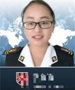 黄金洁老师