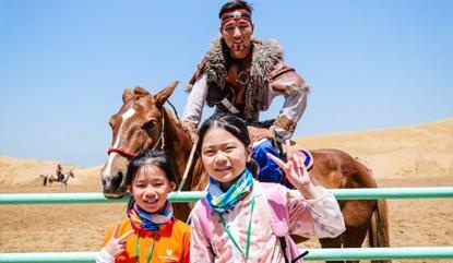 了解美丽富饶的内蒙古