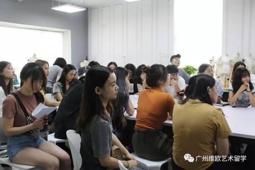 2020年维欧大师行，让“视野”随大师去远行！