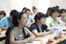 北外雅思教学环境-上课环境