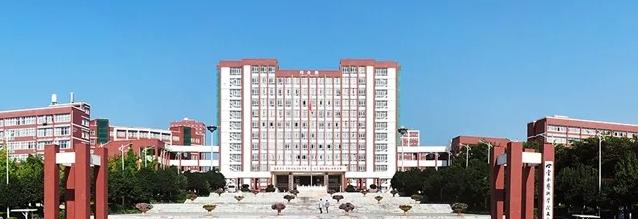 云南经济管理学院