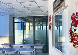 课室环境