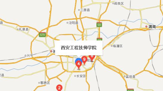 西安工程技师学院