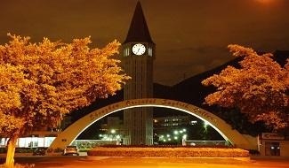 深圳东方英文书院