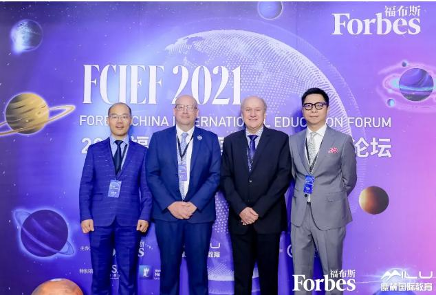 青苗国际双语学校