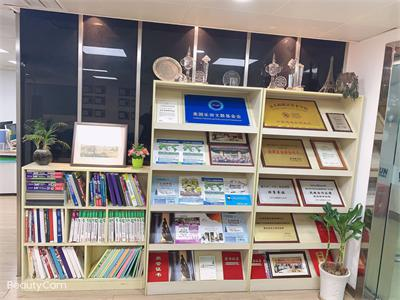 乐训国际教育