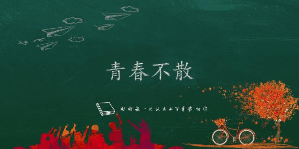 福州高中英语培训班