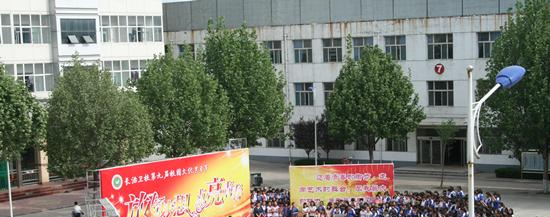 长治广播艺术学校专业有哪些