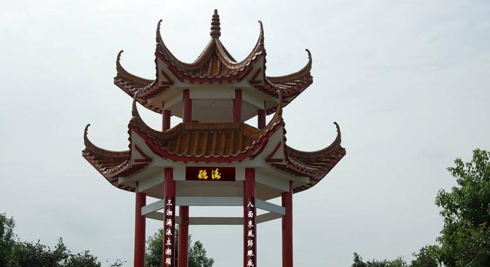 截图20200427152531