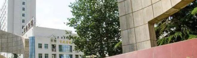 兰州交通大学排名(2022，2021，2020，2019，2018，2017，2016全国历年排名)，兰州交通大学在甘肃的排名-2023参考