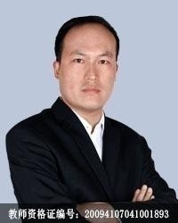 郑州理科综合高三辅导