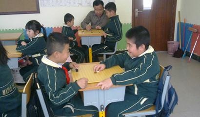 内蒙鄂尔多斯枫叶国际学校