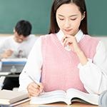 冲刺模考