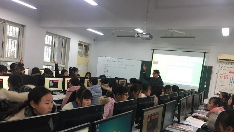 新郑市中等专业学校
