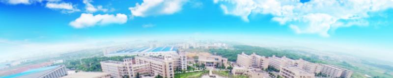 宁乡职业中专学校