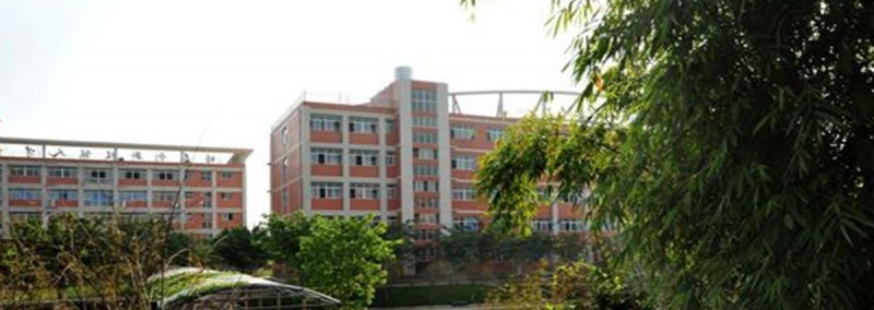 邯郸第四职业中学2022年招生办