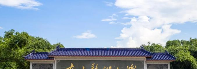 南方医科大学是211还是985(南方医科大学)