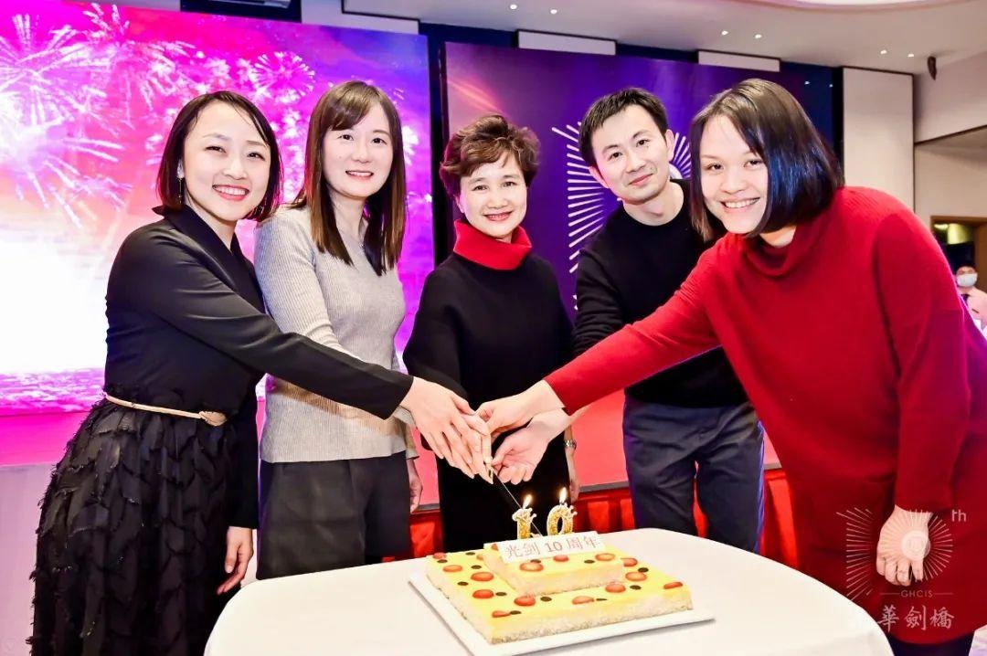 光华剑桥十周年.jpg